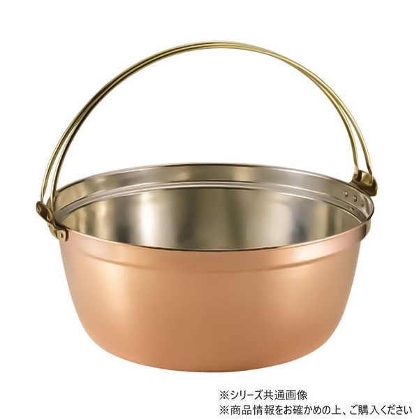 銅料理鍋(つる付) 39cm 3451-0391｜なべ｜LAFUGO｜料理道具の通販