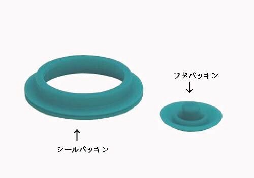 サーモス（THERMOS） サーモス FEO-1000F/1500F パッキンセット L(1セット)