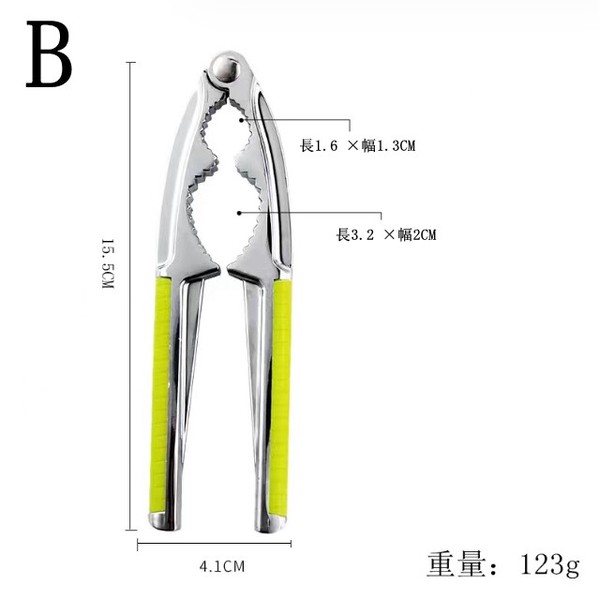 ドルーツ クリップ BQ1469 thumbnail 7