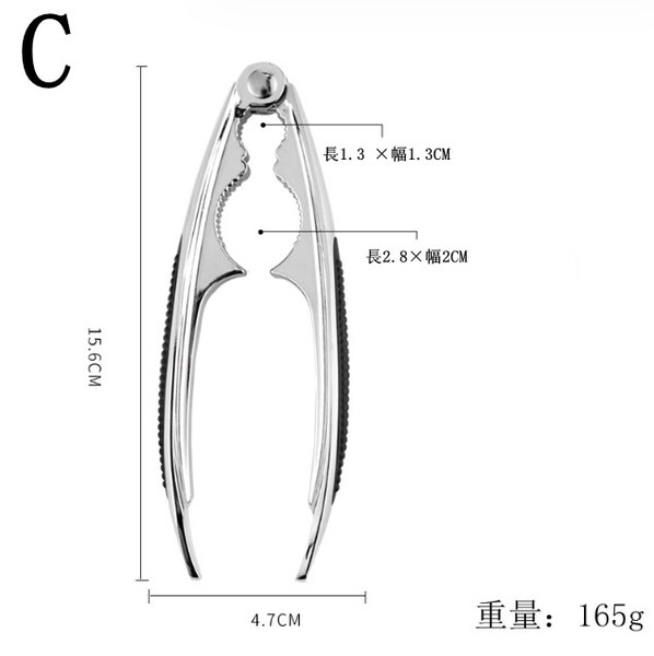ドルーツ クリップ BQ1469 thumbnail 8