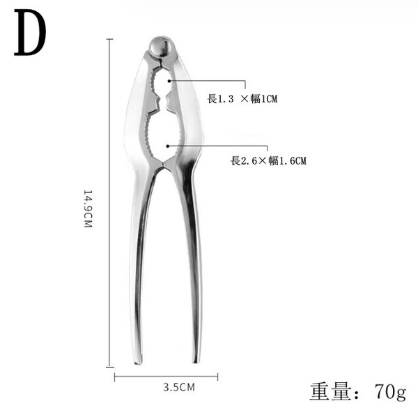 ドルーツ クリップ BQ1469 thumbnail 9