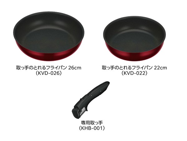 サーモス（THERMOS） 取っ手のとれる フライパン3点セット DA IH・ガス対応 thumbnail 9