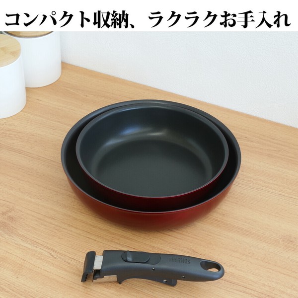 サーモス（THERMOS） 取っ手のとれる フライパン3点セット DA IH・ガス対応 thumbnail 10
