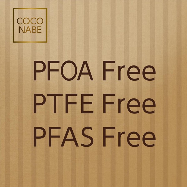 卓上鍋20cm セラミックコーティング IH対応 ガラス蓋付 ココナベ HC-1425 thumbnail 8