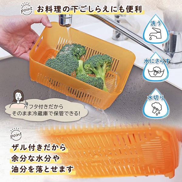 電子レンジ蒸し器 1.8L 蒸し料理・温野菜 日本製 516-09 thumbnail 8
