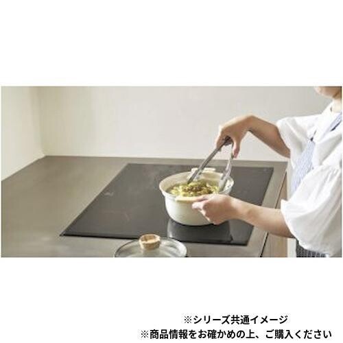 NB-48 Grinday with グリンデイ・ウィズ IH対応 セラミックコーティング深型両手鍋 18cm thumbnail 2