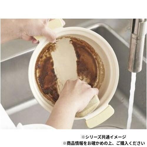 NB-48 Grinday with グリンデイ・ウィズ IH対応 セラミックコーティング深型両手鍋 18cm thumbnail 4