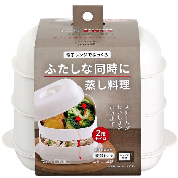 TableCraft（テーブルクラフト） 蒸し器 2段 ホワイト 510-57 thumbnail 9