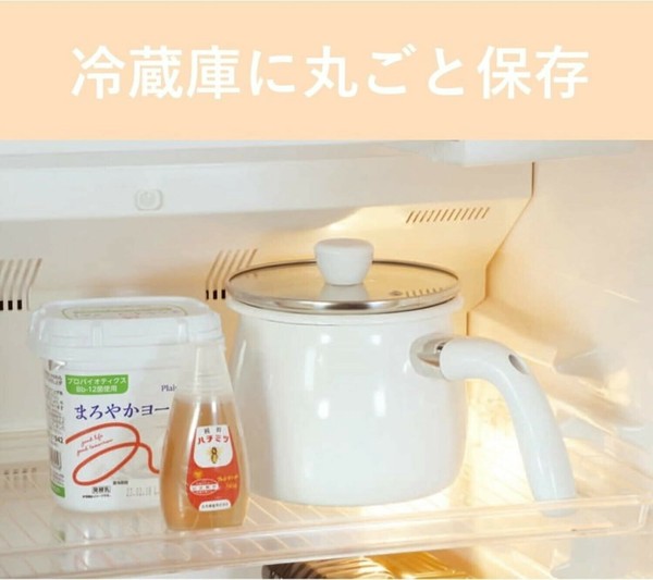 パール金属（PEARL LIFE） ビアンコ マルチポット 16cm 2.0L HB-6906 thumbnail 4