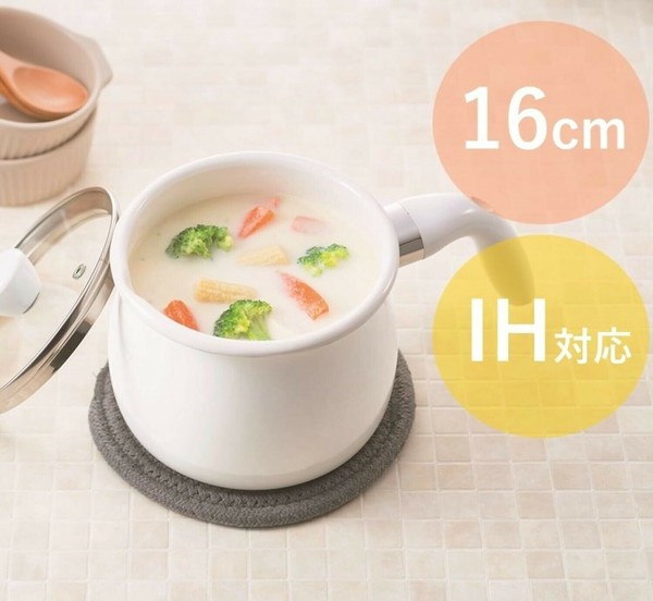 パール金属（PEARL LIFE） ビアンコ マルチポット 16cm 2.0L HB-6906 thumbnail 5