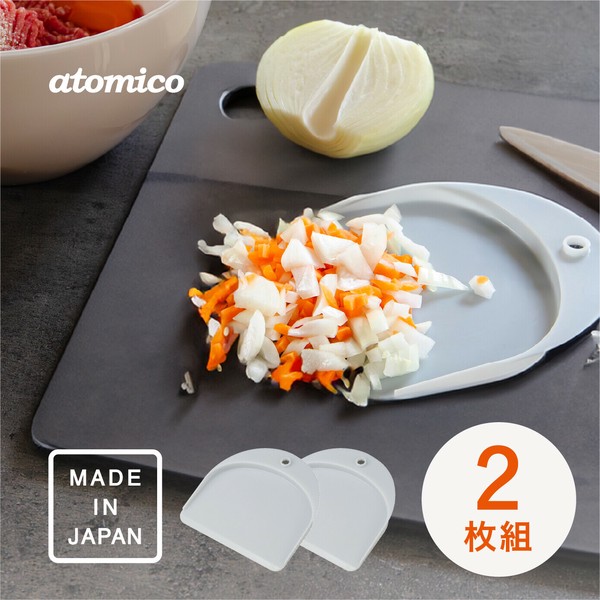 CB JAPAN(シービージャパン) atomico 食材がすくいやすいまな板ちりとり