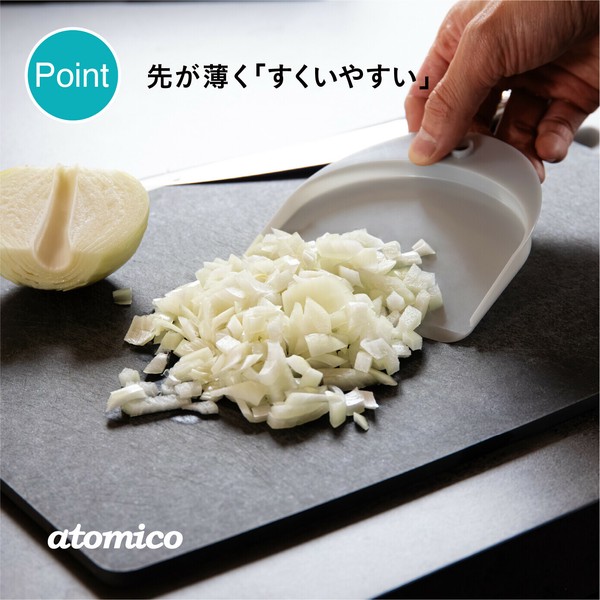 CB JAPAN（シービージャパン） atomico 食材がすくいやすいまな板ちりとり thumbnail 2