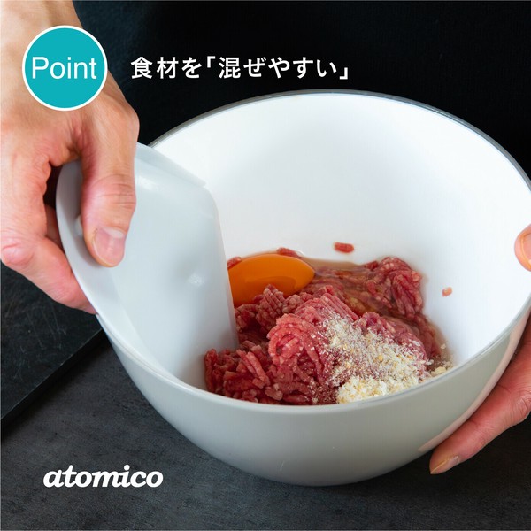 CB JAPAN（シービージャパン） atomico 食材がすくいやすいまな板ちりとり thumbnail 4