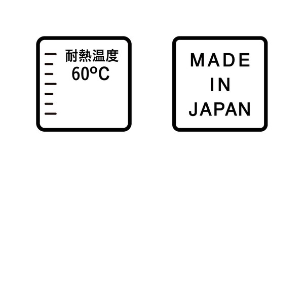 CB JAPAN（シービージャパン） atomico 食材がすくいやすいまな板ちりとり thumbnail 9
