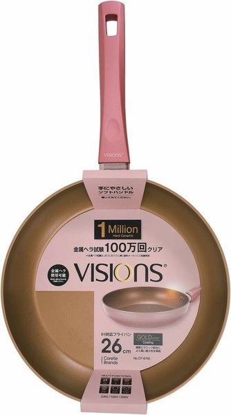 パール金属（PEARL LIFE） VISIONS ビジョン GOLDCoating フライパン 26cm CP-8795 thumbnail 9
