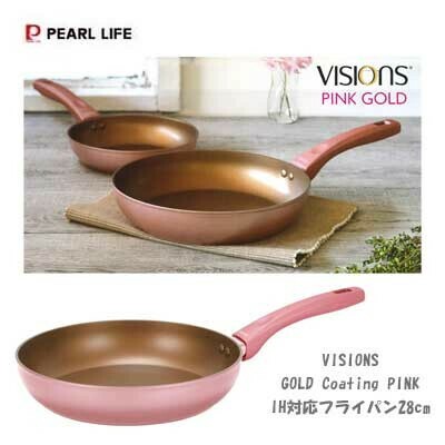 パール金属(PEARL LIFE) VISIONS ビジョン GOLDCoating フライパン 28cm CP-8796