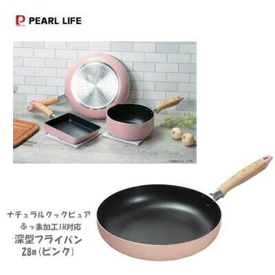 パール金属（PEARL LIFE） ナチュラルクックピュア フライパン26cm(ピンク) HB-6662 thumbnail 6