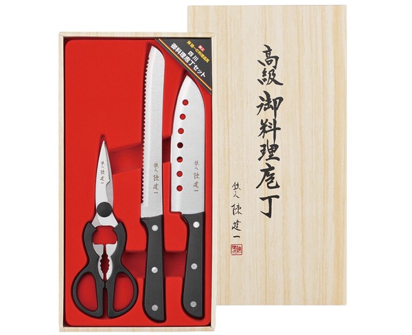 御料理包丁3PCセット・A