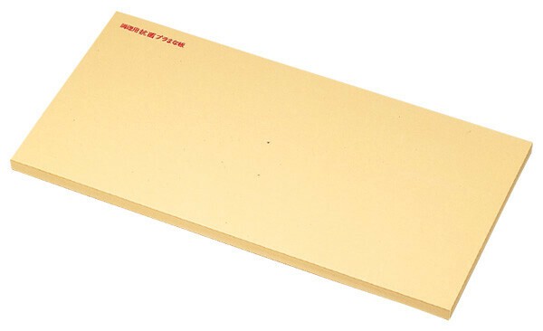 599-05 抗菌プラまな板 1040号 厚さ50mm 339001600 599-05 抗菌プラまな板 1040号 厚さ50mm 339001600