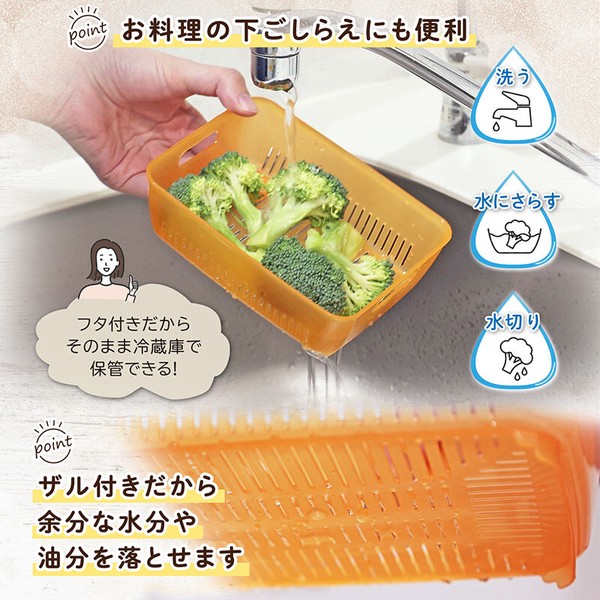 電子レンジ蒸し器 800ml 蒸し料理・温野菜 日本製 516-07 thumbnail 8