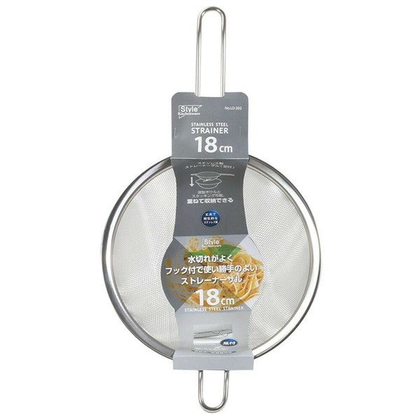 リバティーコーポレーション（Liberty Corporation） ステンレス製 ストレーナーザル 15cm 足付 LD-391 Style Kitchenware thumbnail 3
