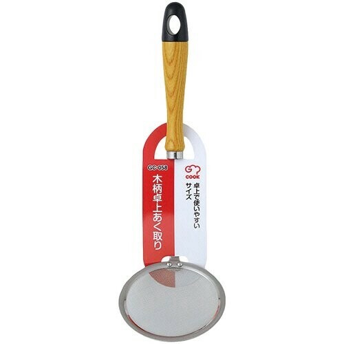 和平フレイズ（FREIZ） G・C 木柄卓上あく取り 木目 4903779467905 thumbnail 4