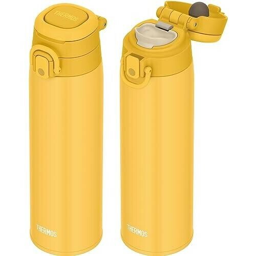 サーモス（THERMOS） 真空断熱ケータイマグ 750ml イエロー 保温 保冷 thumbnail 2