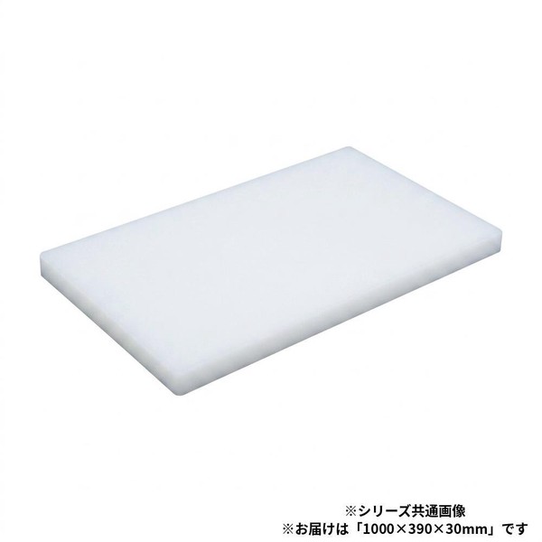 抗菌まな板 MY000