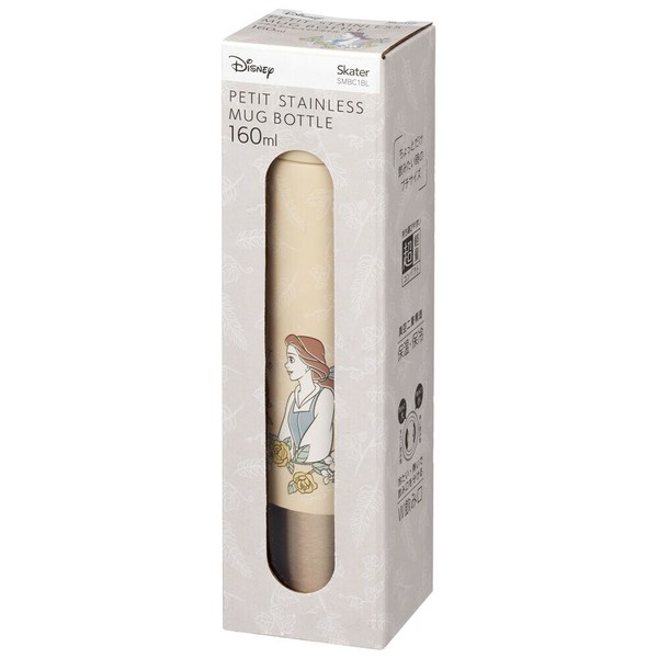 スケーター（Skater） プチステンレスマグボトル 160ml ボタニカル/アリエル SMBC1BL thumbnail 8