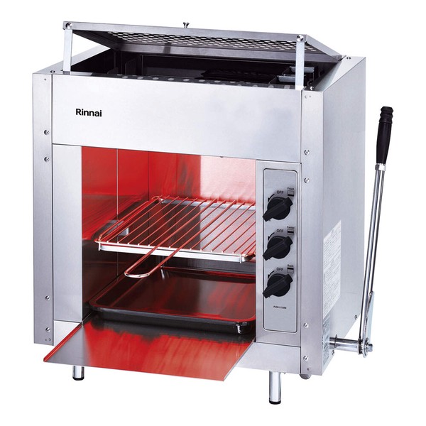 Rinnai(リンナイ) ガス赤外線グリラー ペット(小) thumbnail 2