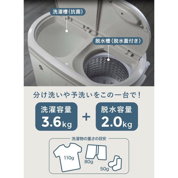 CB JAPAN（シービージャパン） ウォッシュマン グレー thumbnail 3