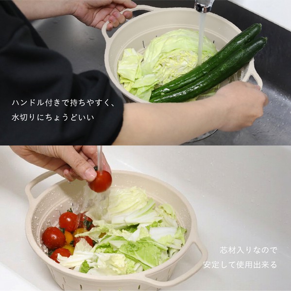 公式 シービージャパン 折り畳めるシリコーン蒸しざる 蒸し料理 キッチン 料理 atomico thumbnail 2