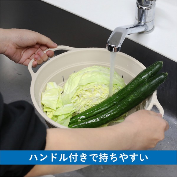 公式 シービージャパン 折り畳めるシリコーン蒸しざる 蒸し料理 キッチン 料理 atomico thumbnail 3