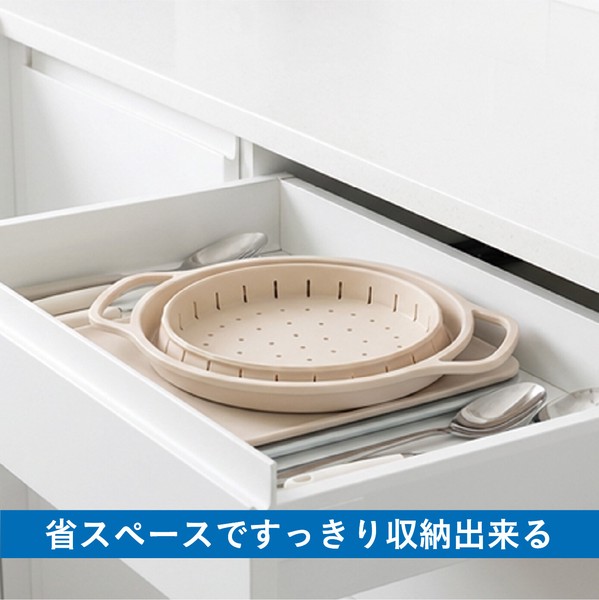 公式 シービージャパン 折り畳めるシリコーン蒸しざる 蒸し料理 キッチン 料理 atomico thumbnail 5