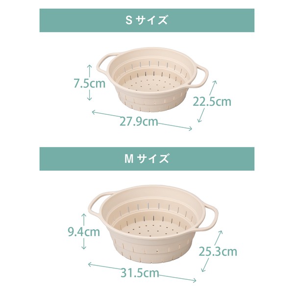 公式 シービージャパン 折り畳めるシリコーン蒸しざる 蒸し料理 キッチン 料理 atomico thumbnail 7