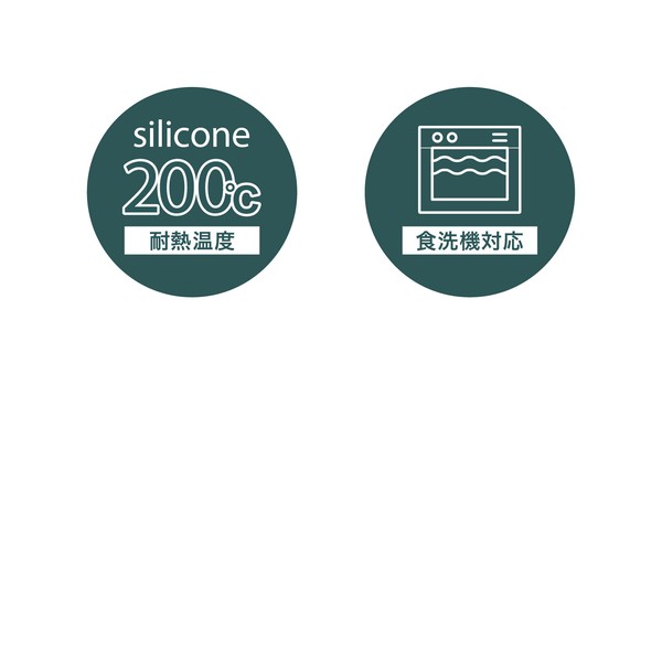 公式 シービージャパン 折り畳めるシリコーン蒸しざる 蒸し料理 キッチン 料理 atomico thumbnail 8