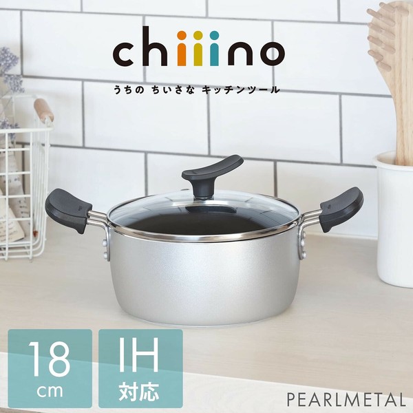 パール金属（PEARL LIFE） チーノ 両手鍋 18cm ガラス蓋付 IH対応 オール熱源対応 ふっ素加工 HB-6562 thumbnail 3