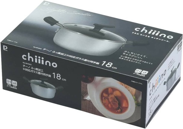 パール金属（PEARL LIFE） チーノ 両手鍋 18cm ガラス蓋付 IH対応 オール熱源対応 ふっ素加工 HB-6562 thumbnail 4
