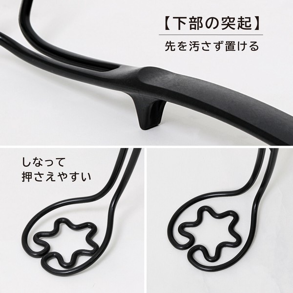 Astro（アストロ） マッシャー ブラック 日本製 1本で6役 万能キッチンツール 先がつかない 510-25 thumbnail 3