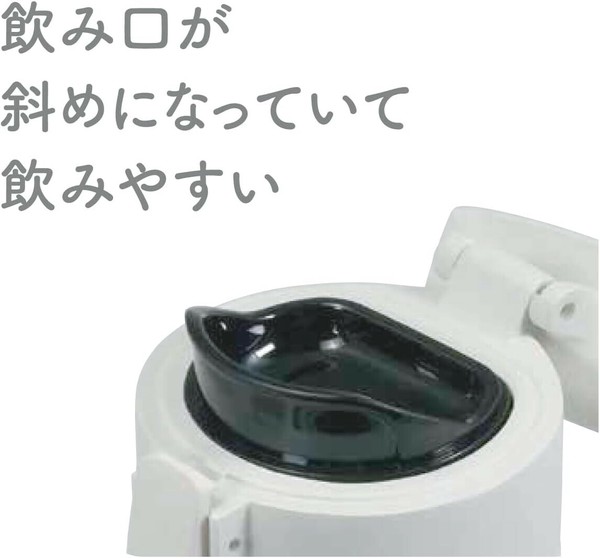 パール金属（PEARL LIFE） カフェマグ シームレスワンタッチマグボトル500パッキン一体型 ボトル  HC-841  オフホワイト thumbnail 7