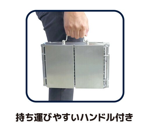 和平フレイズ（FREIZ） パークレーン 折りたたみステンレスバーベキューコンロS 12人用 レジャー アウトド thumbnail 5