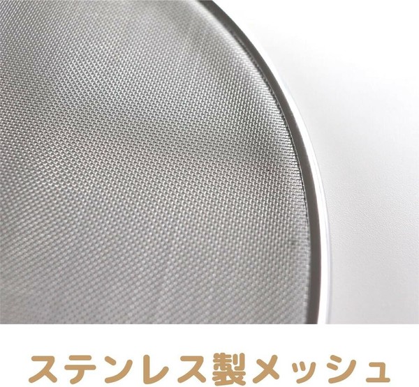 タマハシ 天ぷら名人 29cm TM-05 thumbnail 5