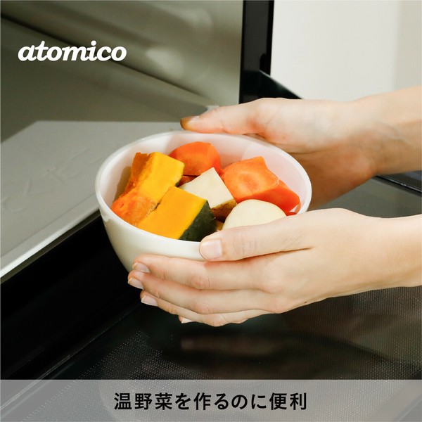 CB JAPAN（シービージャパン） atomico 抗菌耐熱レンジボウル 20cm ブルー thumbnail 2
