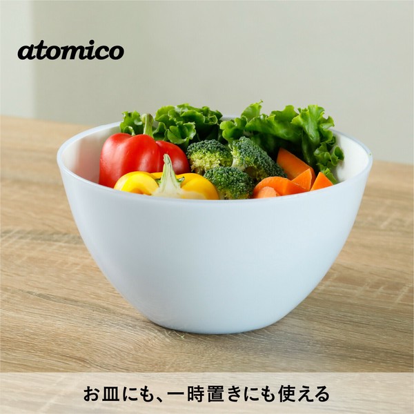 CB JAPAN（シービージャパン） atomico 抗菌耐熱レンジボウル 20cm ブルー thumbnail 3