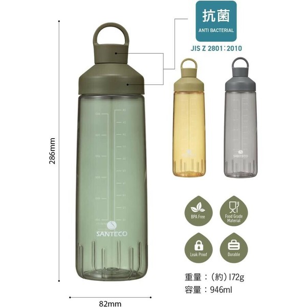 CB JAPAN（シービージャパン） オーシャンビバレッジボトル946 抗菌 KHA カーキ thumbnail 6