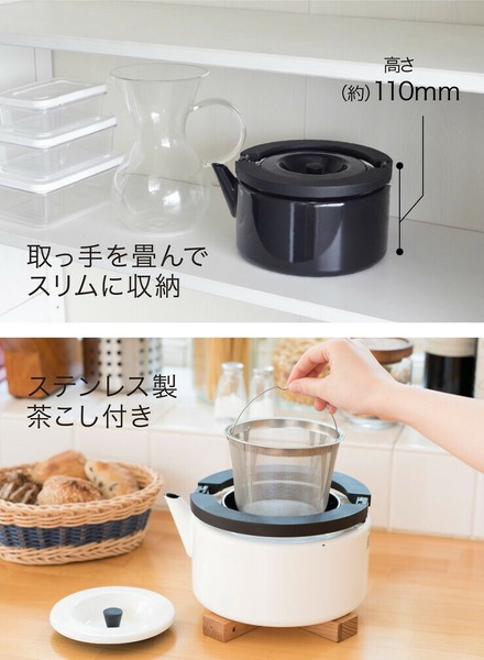 CB JAPAN（シービージャパン） フラットケトル レッド 2.3L FK-22 thumbnail 4