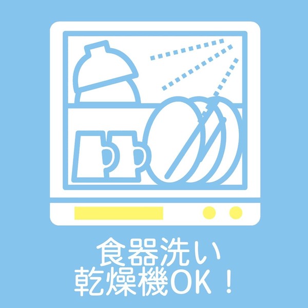 パール金属（PEARL LIFE） 水筒 カフェマグ シームレスマグボトル350 パッキン一体型 ボトル  HC-829  オフホワイト thumbnail 9
