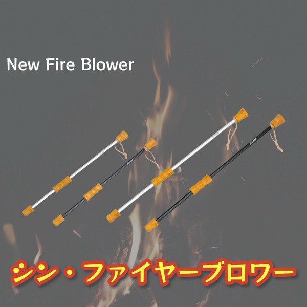 KAKUSEE（カクセー） シン・ファイヤーブロー ロング ブラック thumbnail 8