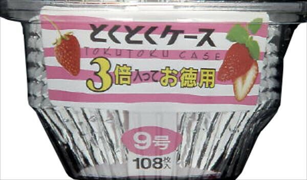 Mitsubishi Aluminum(三菱アルミニウム) おかすカップ とくとくケース9号 108枚【お弁当用品】