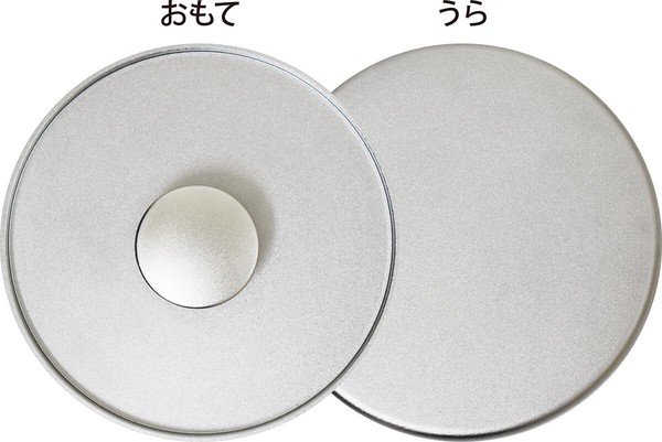 日本製ミートプレス thumbnail 2